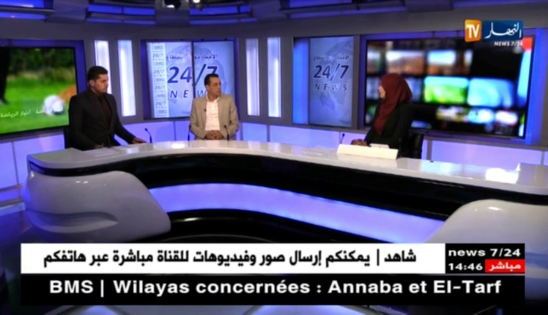 يوسف تازير: “صحفي جزائري يهان في يومه الوطني..تصرف ممثل الكاف غير مقبول”