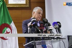 وهران: إفتتاح الطبعة الثامنة لمنتدى شمال إفريقيا للصناعات البترولية والغازية