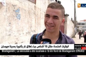 مالية: رسم جديد على تعبئة الفليكسي.. هكذا علق الجزائريون على الزيادات الجديدة