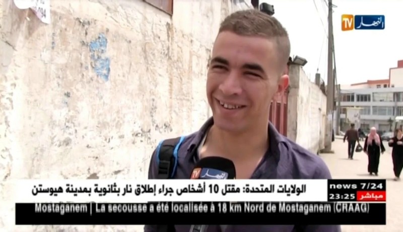 مالية: رسم جديد على تعبئة الفليكسي.. هكذا علق الجزائريون على الزيادات الجديدة