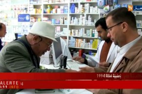 تيزي وزو: إستياء المرضى من ندرة الأدوية في الصيدليات