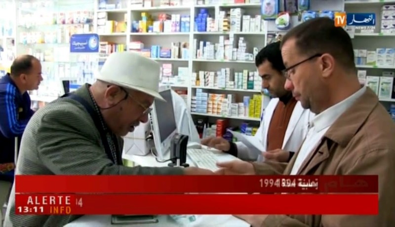 تيزي وزو: إستياء المرضى من ندرة الأدوية في الصيدليات