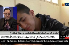 إستدراك الدروس الضائعة للتحضير للإمتحانات..هل يوفق الأساتذة ؟