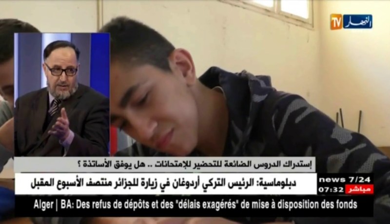 إستدراك الدروس الضائعة للتحضير للإمتحانات..هل يوفق الأساتذة ؟