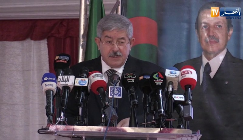 أويحيى: مشروع منجم الفوسفات سيخلق 14 ألف منصب شغل خلال مرحلة الإنجاز