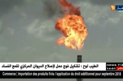 طاقة: بورصة أسعار النفط ترتفع ومزيج برنت يسجل 72.85 دولار للبرميل