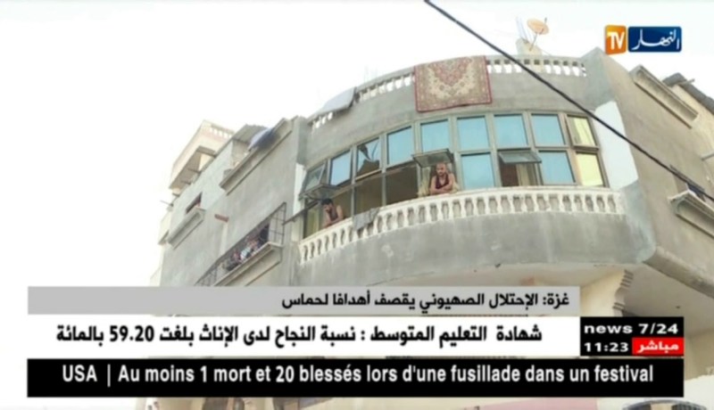 غزة / الإحتلال الصهيوني يقصف أهدافا لحماس