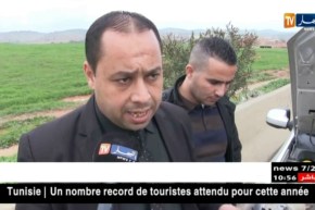 الشلف: تطبيق خدمة أونساج..دليل إلكتروني للتقرب من نشاط المؤسسات المصغرة