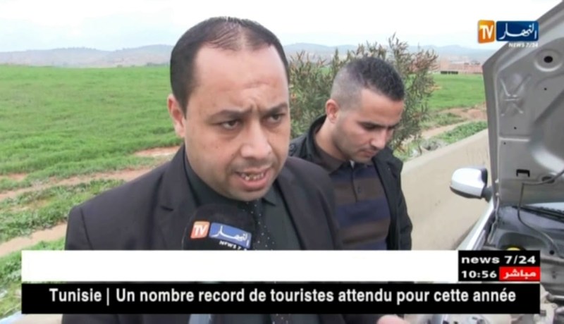 الشلف: تطبيق خدمة أونساج..دليل إلكتروني للتقرب من نشاط المؤسسات المصغرة