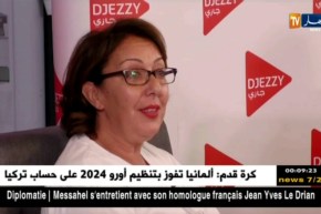 ندوة صحفية للفنان العالمي “ماتر غيمز” الذي سيحيي حفلا بالجزائر