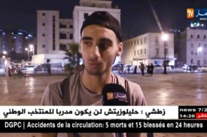 بكالوريا2018: اجواء استثنائية صنعها الناجحون في شهادة البكالوريا بشوارع  العاصمة
