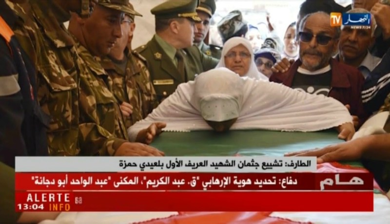 الطارف : تشييع جثمان الشهيد العريف الأول بلعيدي حمزة