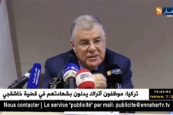 طاقة/ الجزائر تفتح مجال الإستثمار في الطاقة الشمسية أمام الخواص