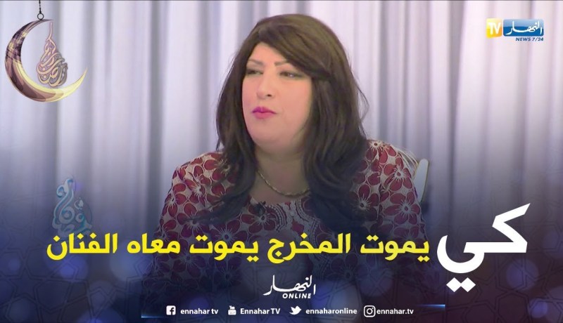 نوال زعتر: هذا هو سبب غيابي عن المسلسلات الدرامية