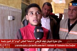 البيض: محسنون يبادرون ببناء بيت لأرملة رفقة أبنائها