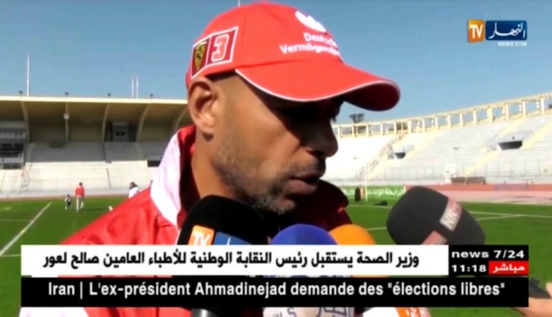 مولودية وهران يواصل تحضيراته لمواجهة إتحاد الحراش