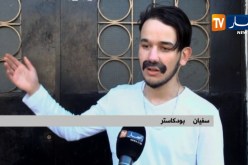 كوميديا على طريقة البودكاست ..الوجه الآخر للتعبير الحرّ