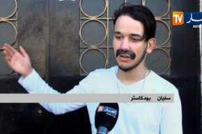 كوميديا على طريقة البودكاست ..الوجه الآخر للتعبير الحرّ