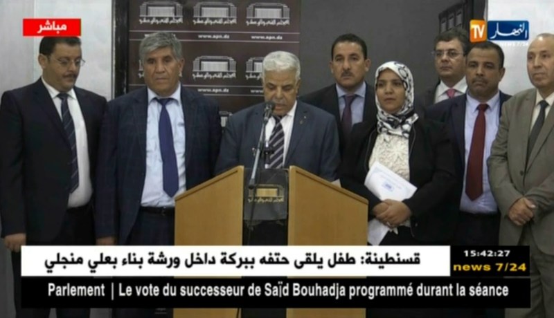 مكتب المجلس الوطني يحدد يوم الأربعاء لعقد جلسة علنية لنواب المجلس