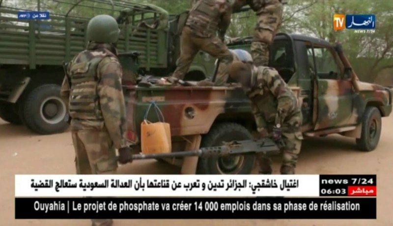 شمال مالي: 1500 مسلح سلموا أسلحتهم للحكومة خلال أسبوعين