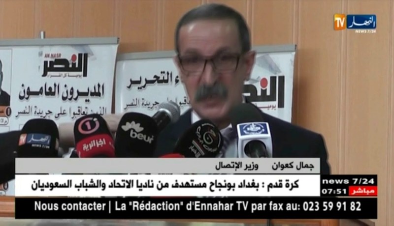 قسنطينة: وزير الإتصال يحيي ذكرى تأسيس جريدة النصر