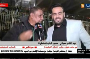 عبد القادر عمراني: أهدي هذا التتويج لزوجتي وعائلتي