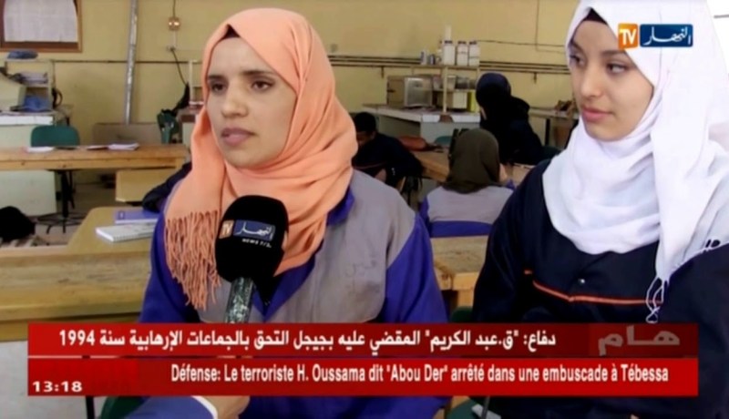 الجلفة: التكوين في مجال دباغة الجلود يفتح آفاق التشغيل أمام المتربصين