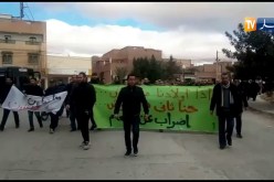 الأغواط: إحتجاجات بالجملة بعد عزل 149 أستاذ..!