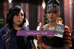 mag zoom 25/03/2018