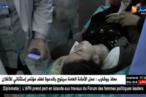 سوريا: عودة التصعيد على عدة جبهات قبل جولة جديدة من محادثات أستانا