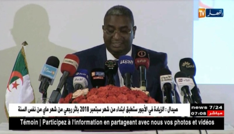 سياحة: بوابة إلكترونية جديدة تروج للسياحة المحلية ..أي فائدة للقطاع؟