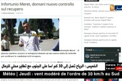 أقل من شهر يفصل غولام عن العودة والطاقم الفني لنابولي يرفض التسرع
