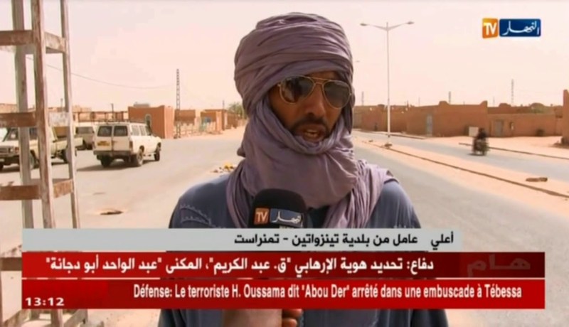 تمنراست: مشاريع غائية بتنزواتين..ومواطن يشتكي نقائص عدة