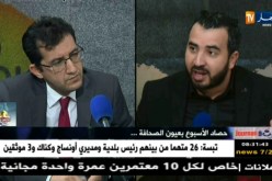 قهوة وجورنان/حصاد الأسبوع بعيون الصحافة..