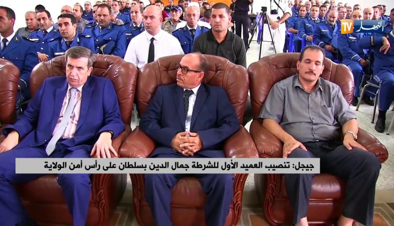 جيجل/ تنصيب العميد الأول للشرطة “جمال الدين بسلطان” على رأس أمن الولاية