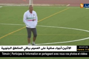 الأندية تستنزف إجازات المدربين في بداية البطولة والرابطة تصر على تطبيق القوانين