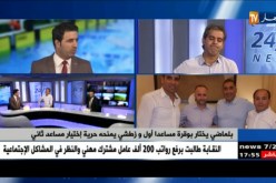 كمال مهدي: هناك أشخاص في الفاف لخدمة مصالح شخصية وعيب عار عدم إستشارة سعدان وشارف