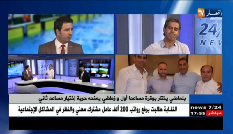 كمال مهدي: هناك أشخاص في الفاف لخدمة مصالح شخصية وعيب عار عدم إستشارة سعدان وشارف