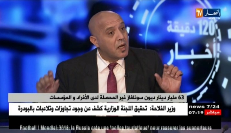 الإنارة العمومية تستنزف خزينة الدولة..17 مليار دج ديون متراكمة على البلديات !!