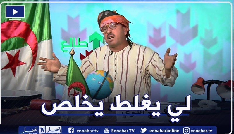 طاللع هابط: عدد مثير مع الشيخ النوي يشكف فيه الخراب ويتعهد بمحاربة الفساد والمتقاعسين