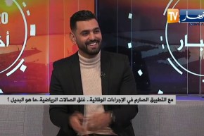 الطعام هو الدواء والدواء هو الطعام .. التغذية السليمة تحمي صحتنا من كورونا