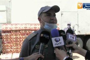 سيدي بلعباس: حجز 40 ألف كيس من الشمة المقلدة