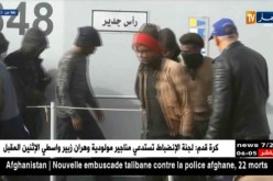 ليبيا: إنقاذ 113 مهاجرا غير شرعي شمال طرابلس