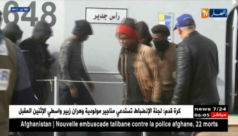 ليبيا: إنقاذ 113 مهاجرا غير شرعي شمال طرابلس