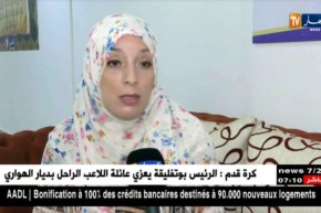 صحة: إرتفاع الضغط الدموي للأم و الإختناق أسباب مباشرة لوفاة الجنين