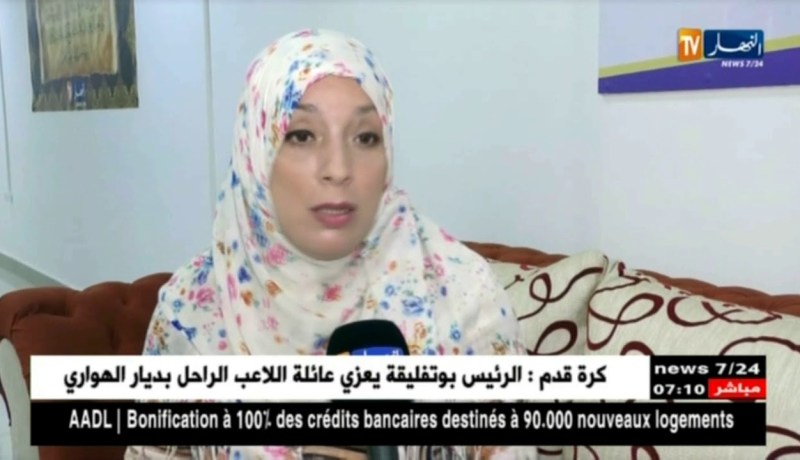 صحة: إرتفاع الضغط الدموي للأم و الإختناق أسباب مباشرة لوفاة الجنين