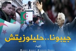 سبرآراء..الجزائريون مع إقالة ماجر وحليلوزيتش المطلب الأول