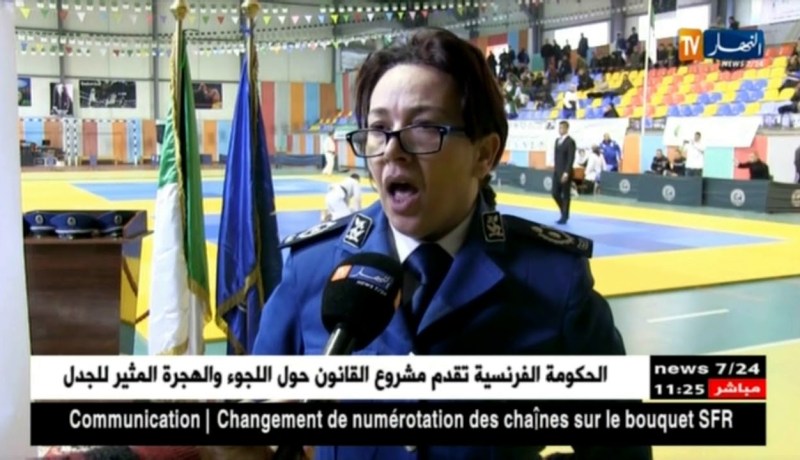 أمن ولاية تيزي وزو يحتضن البطولة الجهوية للجيدو