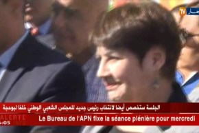 بن غبريت: “سيتم إدراج التقويم المستمر في بكالوريا 2020”