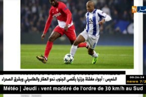 موناكو يبدي إهتمامه ببراهيمي والأخير في طريقه للبقاء مع بورتو